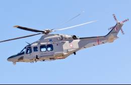 Uno de los actuales Leonardo AW139 de la AFM �Air Wing�. (foto Oren Rozen)