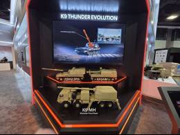 El ob�s autopropulsado sobre ruedas para el Ej�rcito podr�a estar basado en el K9 MH surcoreano (Hanwha Defense USA)