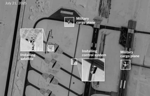 Im�genes satelitales muestran la instalaci�n de sistemas de drones Akinci mientras aviones de carga turcos aterrizan y despegan del aeropuerto de East Owainat en Egipto. Cr�dito The New York Times.