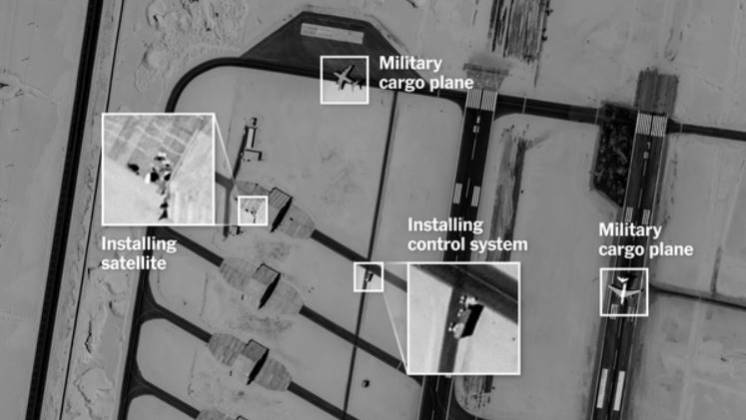 Im�genes satelitales muestran la instalaci�n de sistemas de drones Akinci mientras aviones de carga turcos aterrizan y despegan del aeropuerto de East Owainat en Egipto. Cr�dito The New York Times.