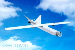 Las nuevas municiones t�cticas KUB-10ME tienen un alcance superior a los 100 kil�metros y pueden operar de noche y en condiciones adversas. (Kalashnikov)