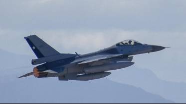 F-16C Block 50, numeral 855 de la Fuerza A�rea de Chile (FACh) con su nuevo esquema de pintura Foto: Instagram @hotelconindia 