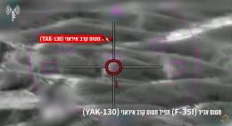 Captura del momento del derribo (captura v�deo IDF)