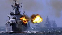 Destructor chino Harbin.