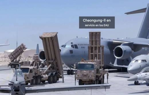 El Cheongung-II de Corea del Sur ya est� en servicio en los Emiratos �rabes Unidos (fuente Reddit)