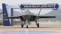 Primer KF-21 Boramae de producci�n en serie que prestara servicio en la Fuerza A�rea de la Rep�blica de Corea. (Gobierno de la Rep�blica de Corea)
