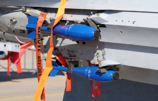 Bomba BIAF-33 fabricada por FAMAE, para los F-16 de la Fuerza A�rea de Chile (FACh)