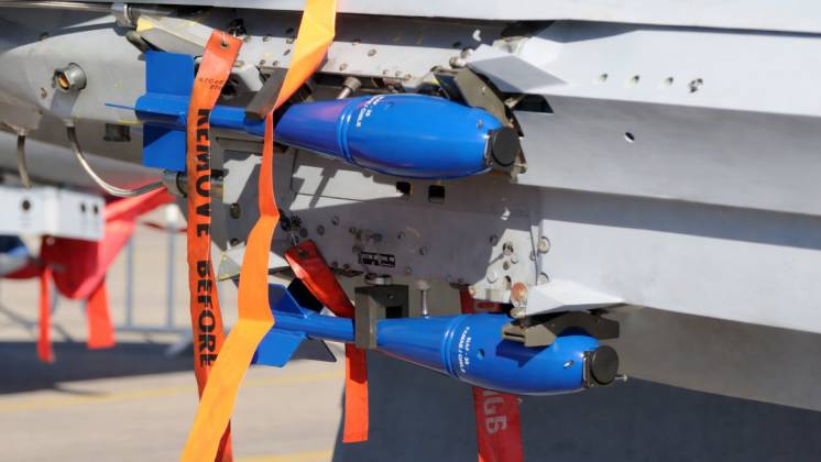 Bomba BIAF-33 fabricada por FAMAE, para los F-16 de la Fuerza A�rea de Chile (FACh)