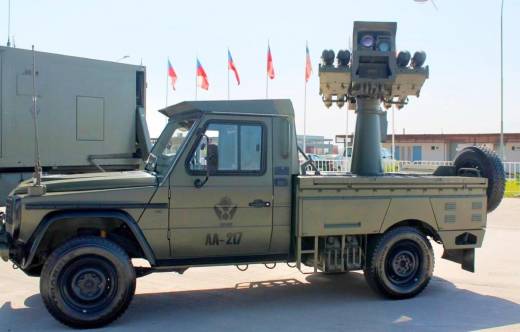 Sistema de defensa a�rea de corto alcance Mygale de la Fuerza A�rea de Chile (FACh)