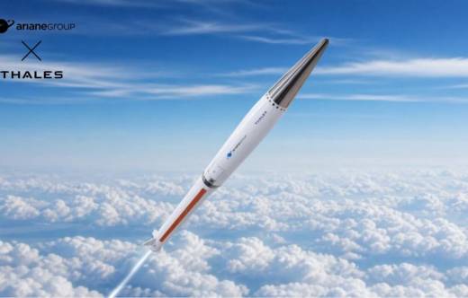 Thales y ArianeGroup han probado con �xito la munici�n bal�stica de largo alcance FLP-t 150.  (Thales)