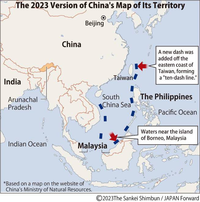 Versi�n China del 2023 de la l�nea de los nueve/diez puntos (fuente: The Sankei Shimbun)