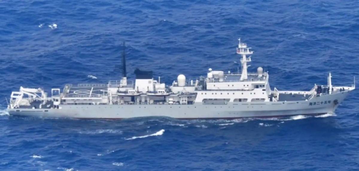 El buque “Chen Jingrun” de la Armada China. El buque “Chen Jingrun” de la Armada China.