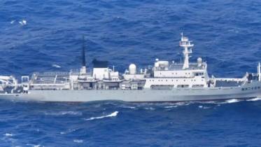 El buque �Chen Jingrun� de la Armada China.
