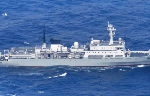 El buque �Chen Jingrun� de la Armada China.