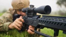 Nuevo Francotirador Multicalibre de las F�bricas y Maestranzas del Ej�rcito de Chile (FAMAE)