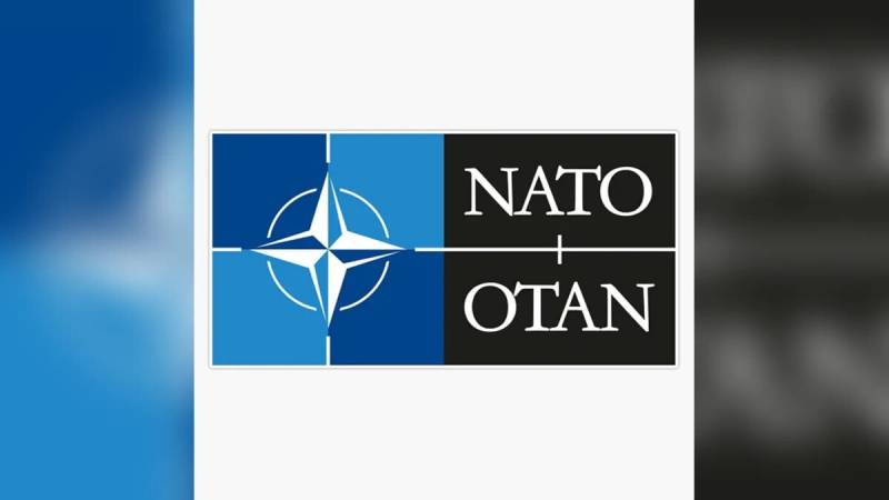 Logo de la OTAN.