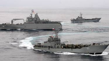 Buques de la Armada de Chile