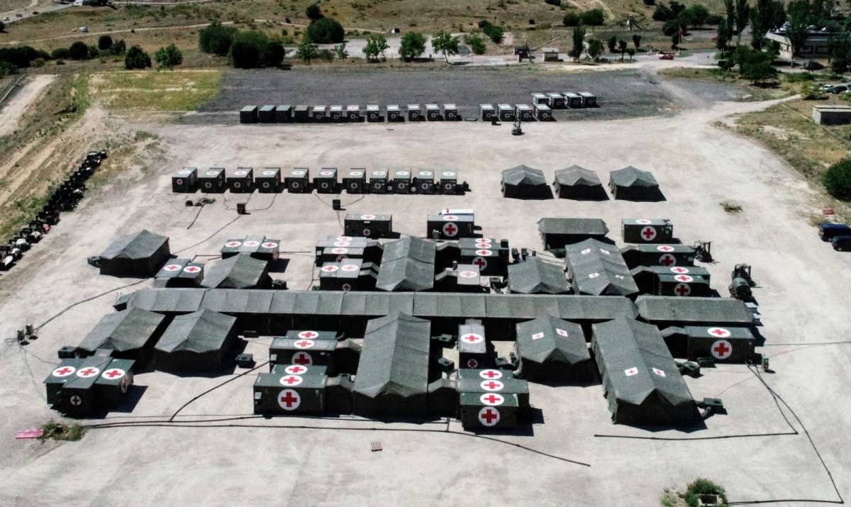Hospital de campaña ROLE 2 (Ejército de Tierra) Hospital de campaña ROLE 2 (Ejército de Tierra)