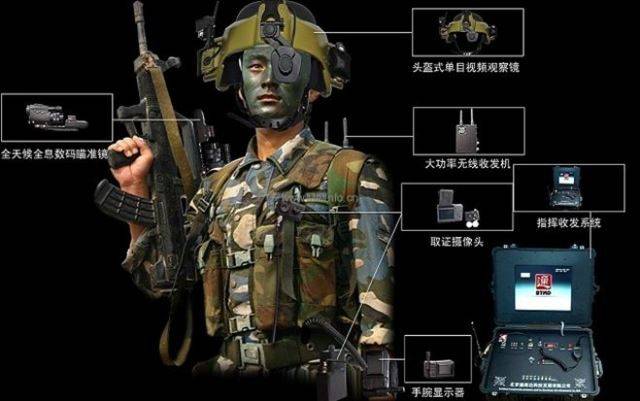 Internet de las Cosas llega al entorno militar-noticia defensa.com - Noticias Defensa CIBERSEGURIDAD